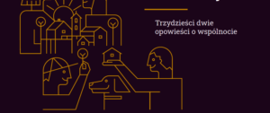 Read more about the article Nagrodzone projekty współpracy Lokalnych Grup Działania -rozstrzygnięcie konkursu